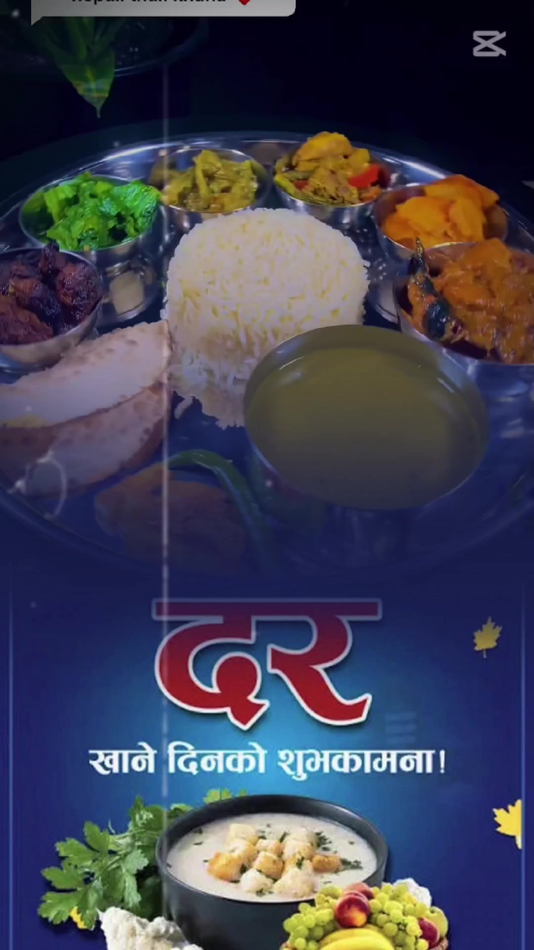 @ता🤭रा K🦋C