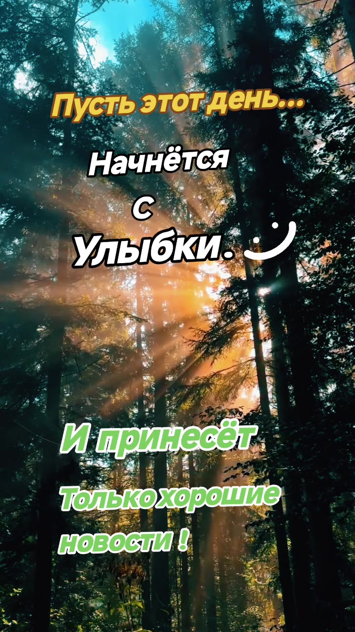 @Юрий