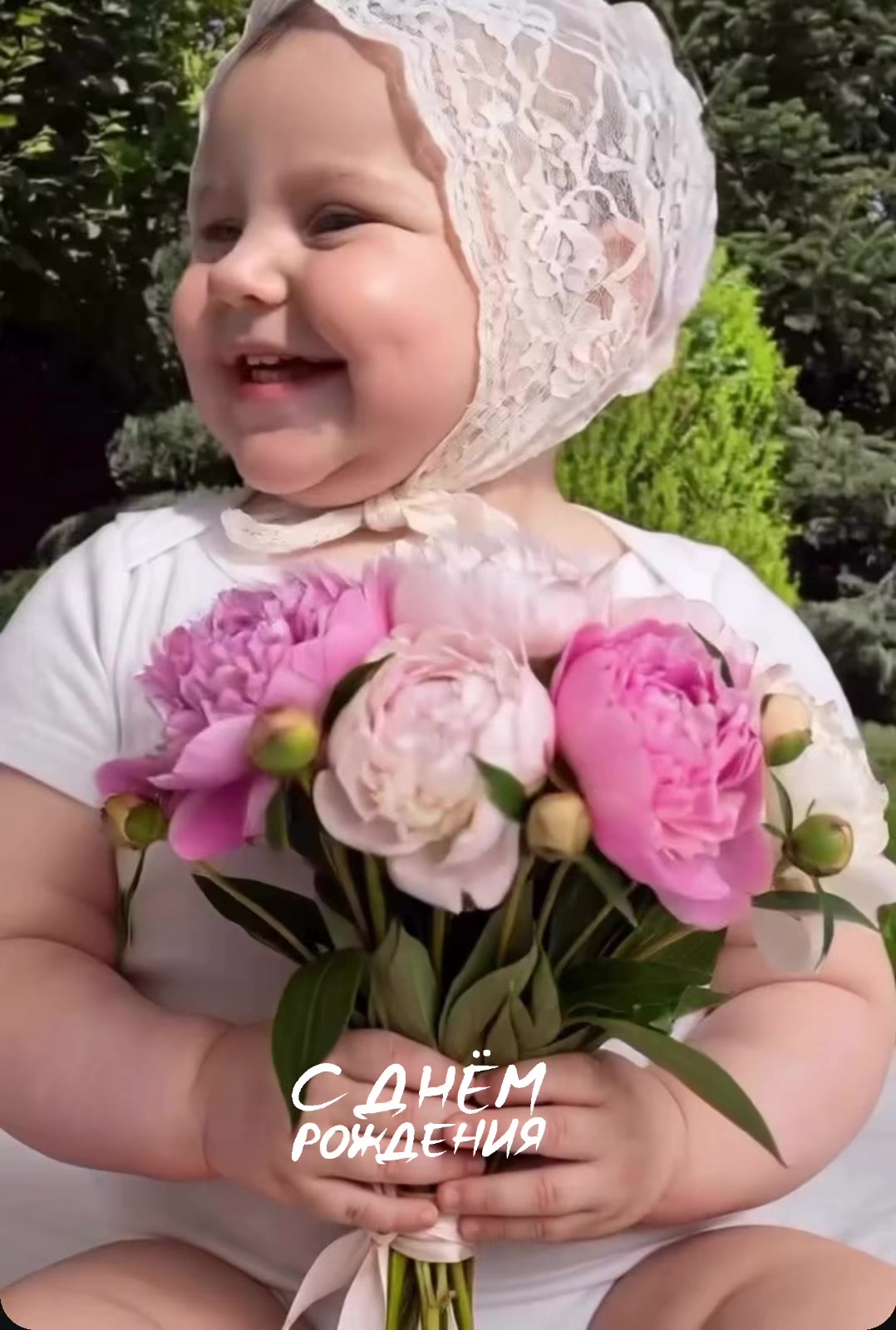 @Юлия