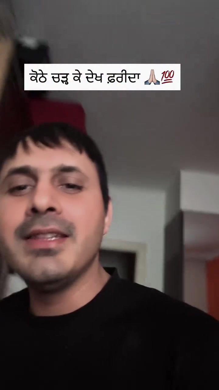 @☬ ਮੁੰਡਾ ਸਰਦਾਰਾਂ ਦਾ ☬🚩