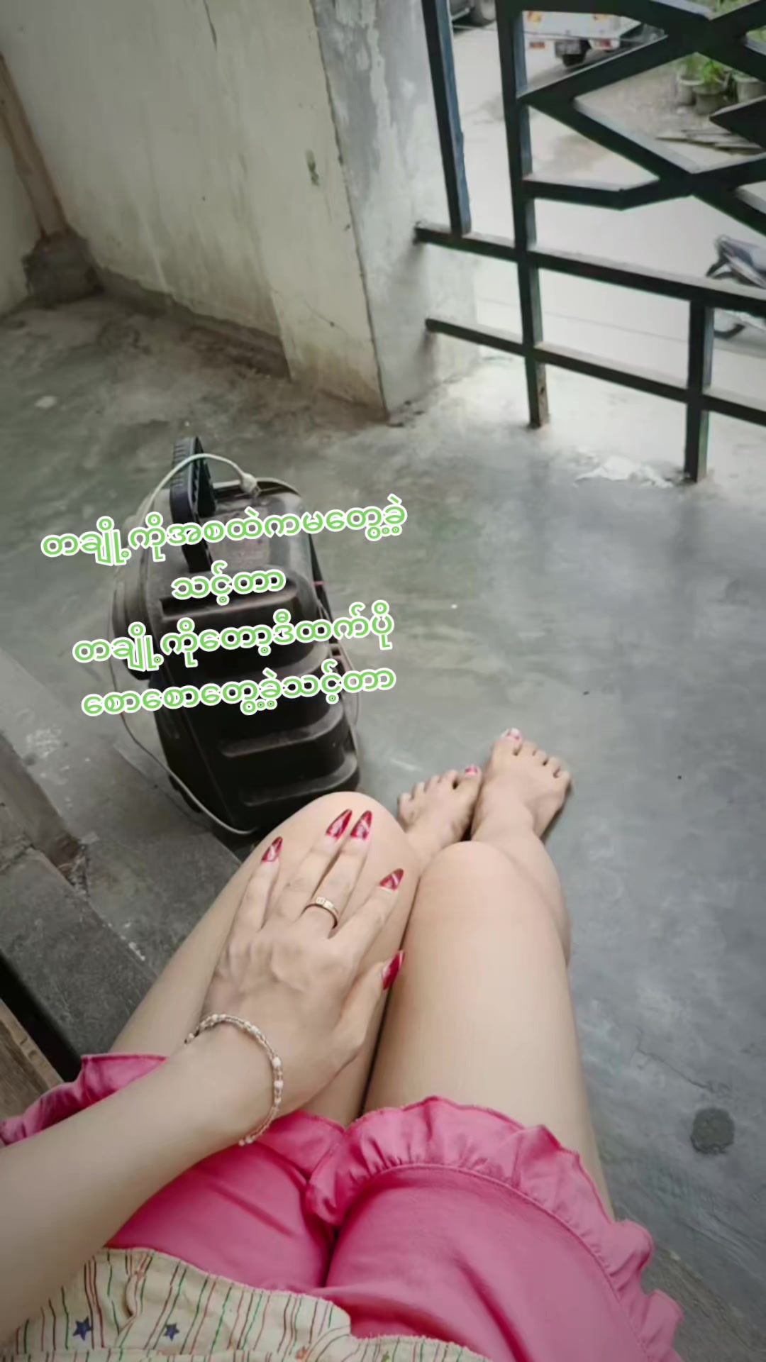 @đŞˇ