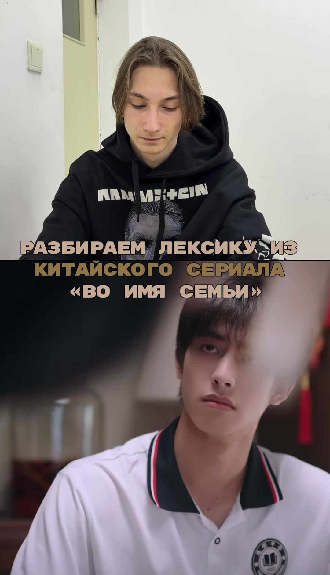 @老上帝