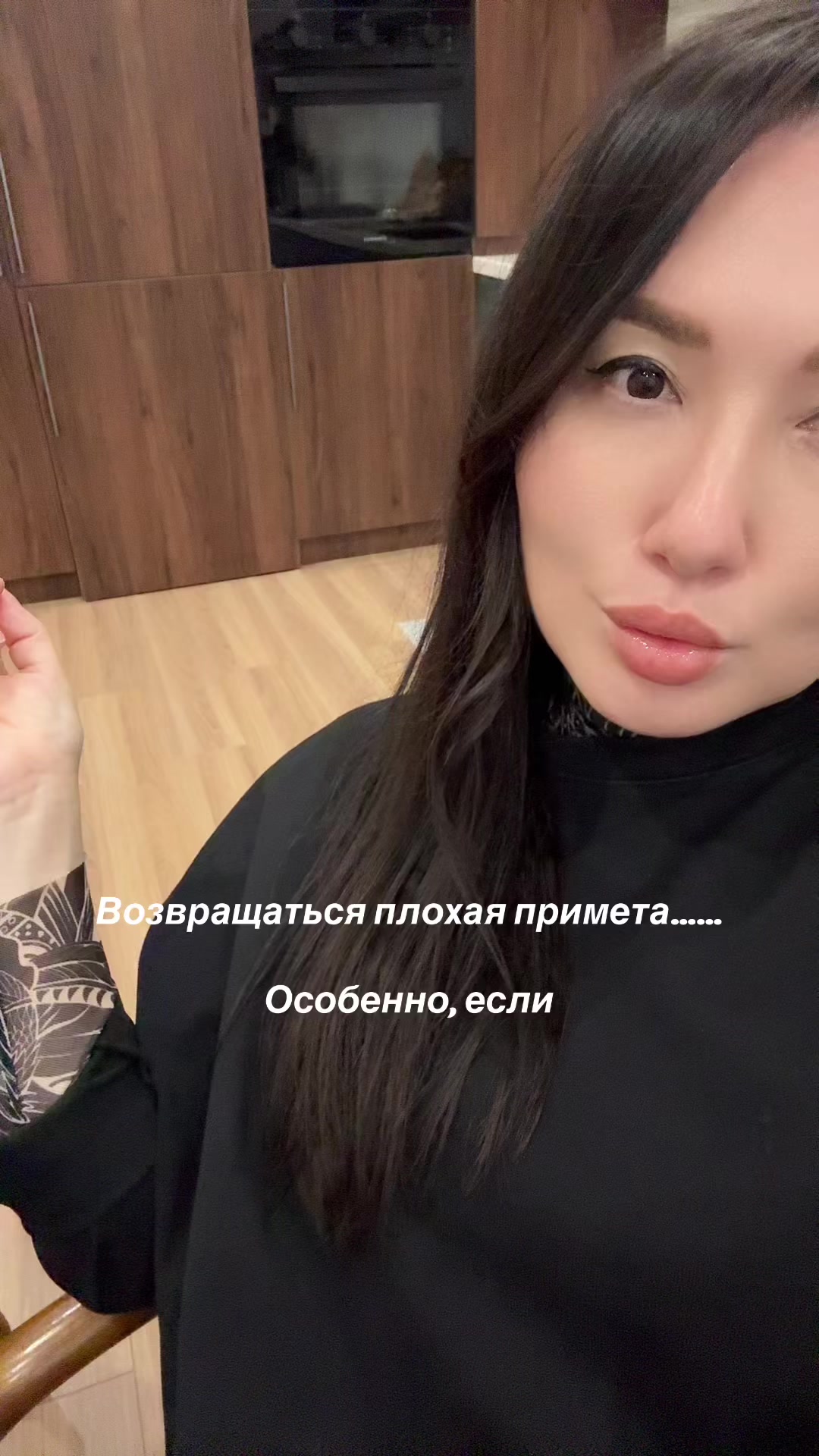 @Altynay