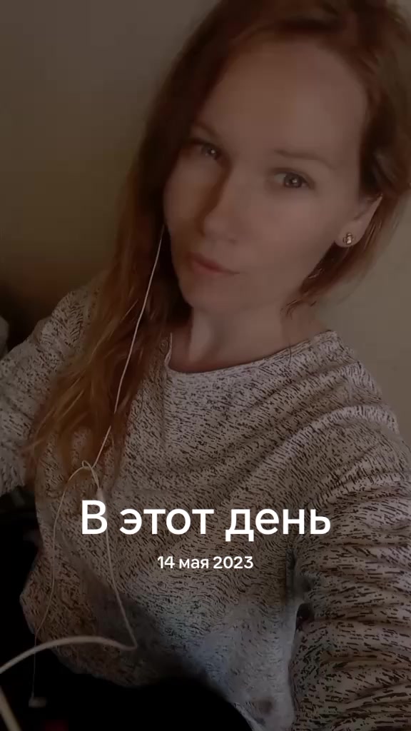 @Карина Сальваторие