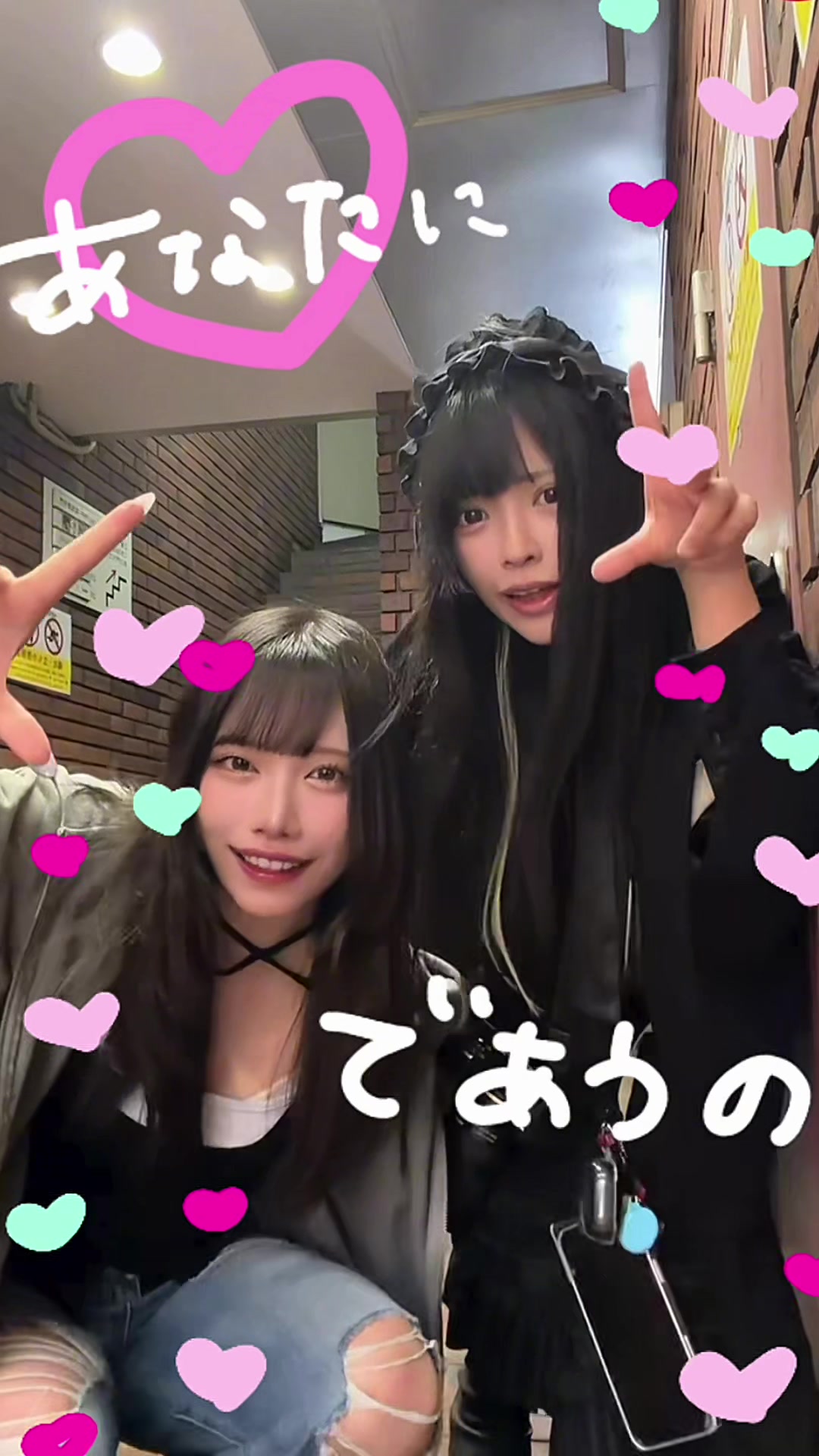 @貴方のあんちゃん【VAMKISS】
