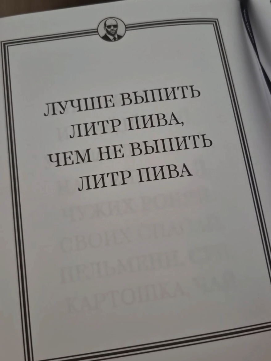 @Rotenberg_Family