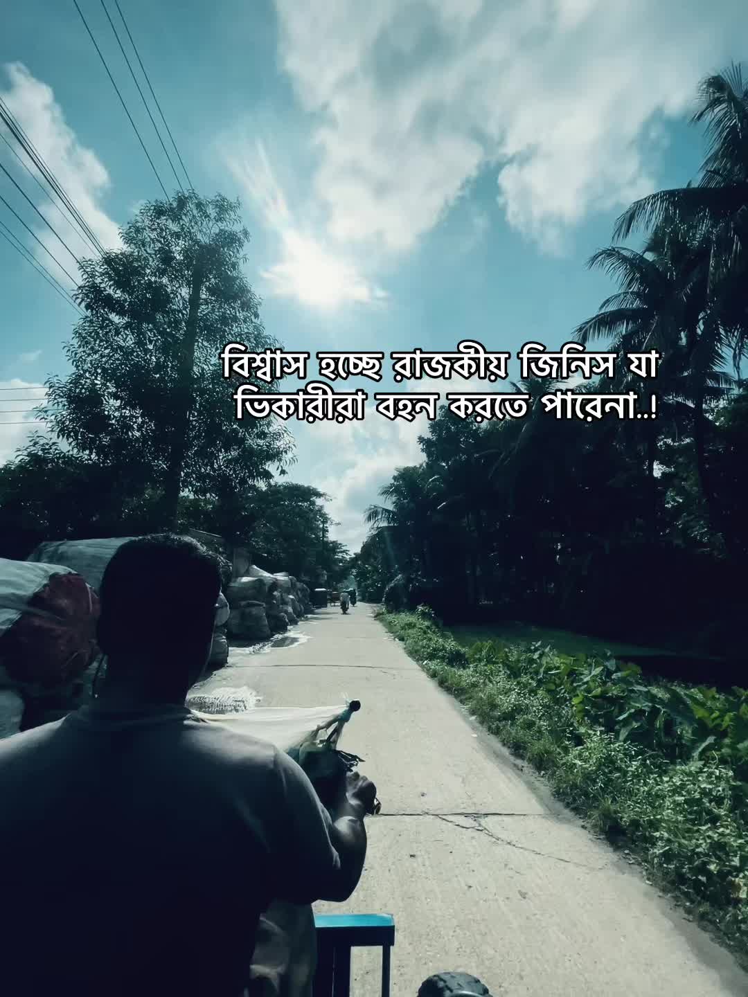 @𝐶ʰ𝑢𝑡𝑘ⁱ𝑦𝑎...