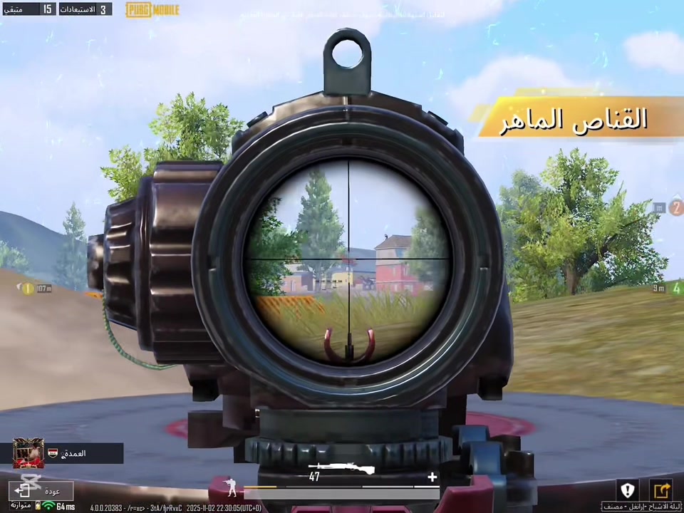 @العمدة🪵