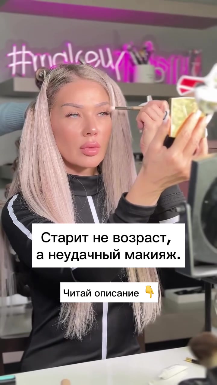 @Эллин Святимова 💡