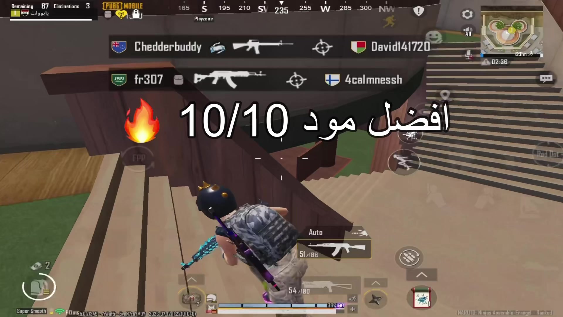 @بولت