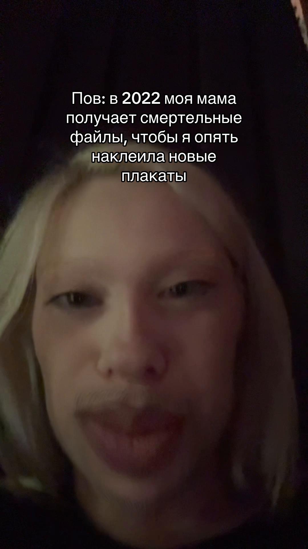 @ТГК: МАСИКОВНА🧿