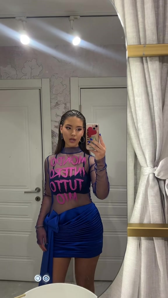 @matea