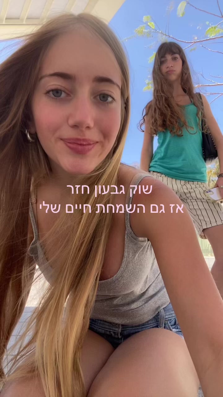 @Dumb_blonde