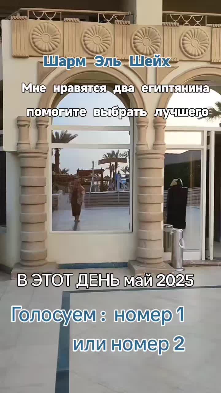 @Анна Коновалова