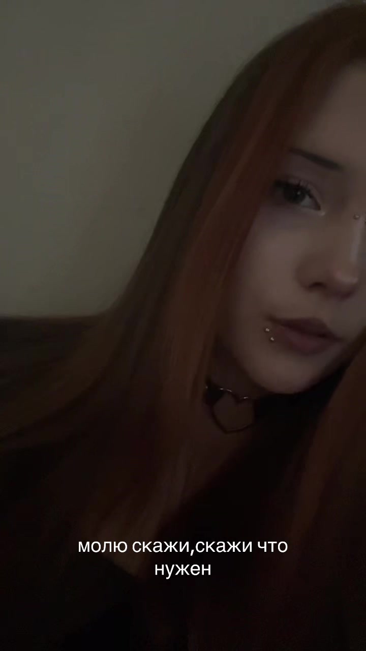 @варя водка