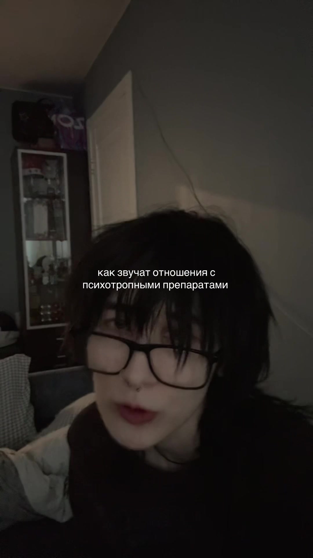 @пясок🪐