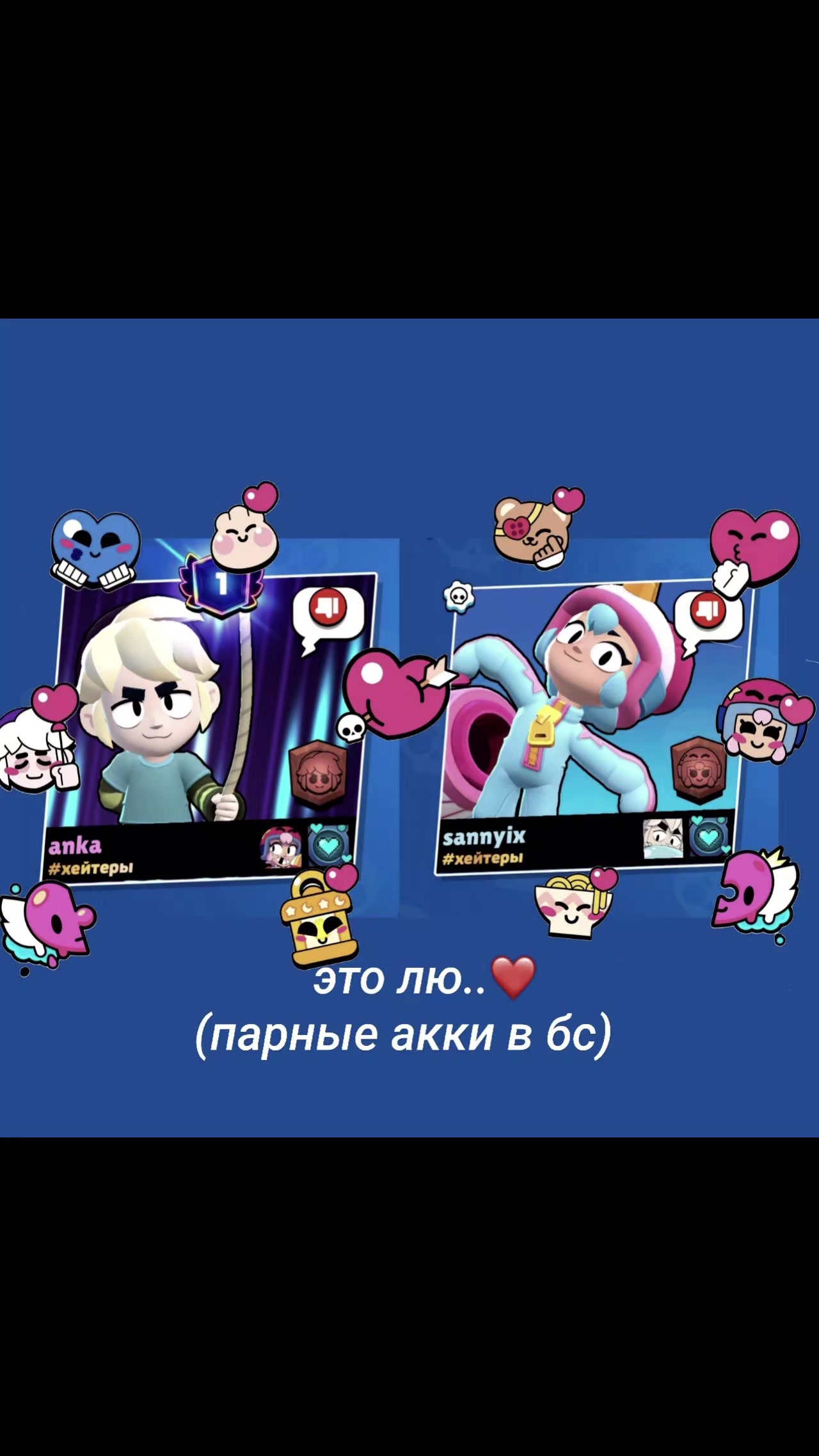 @клоун🚩