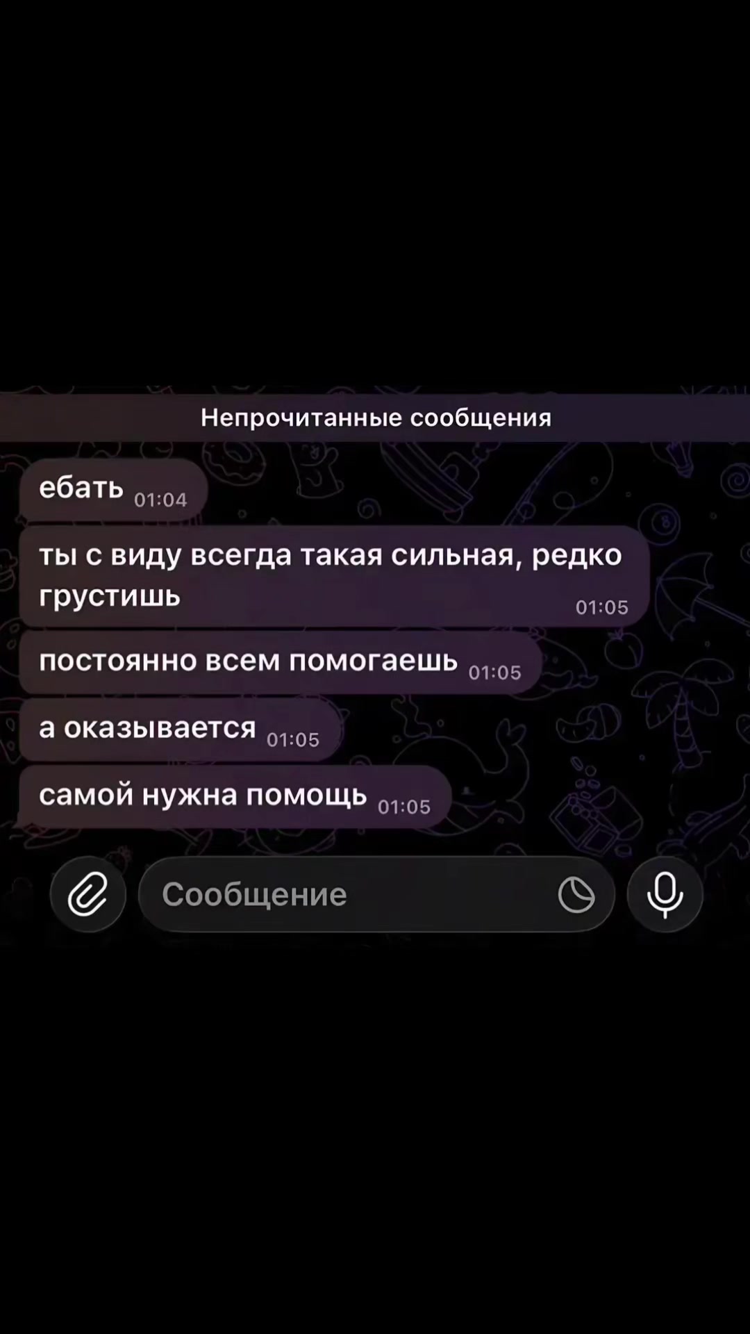 @uli_ana520