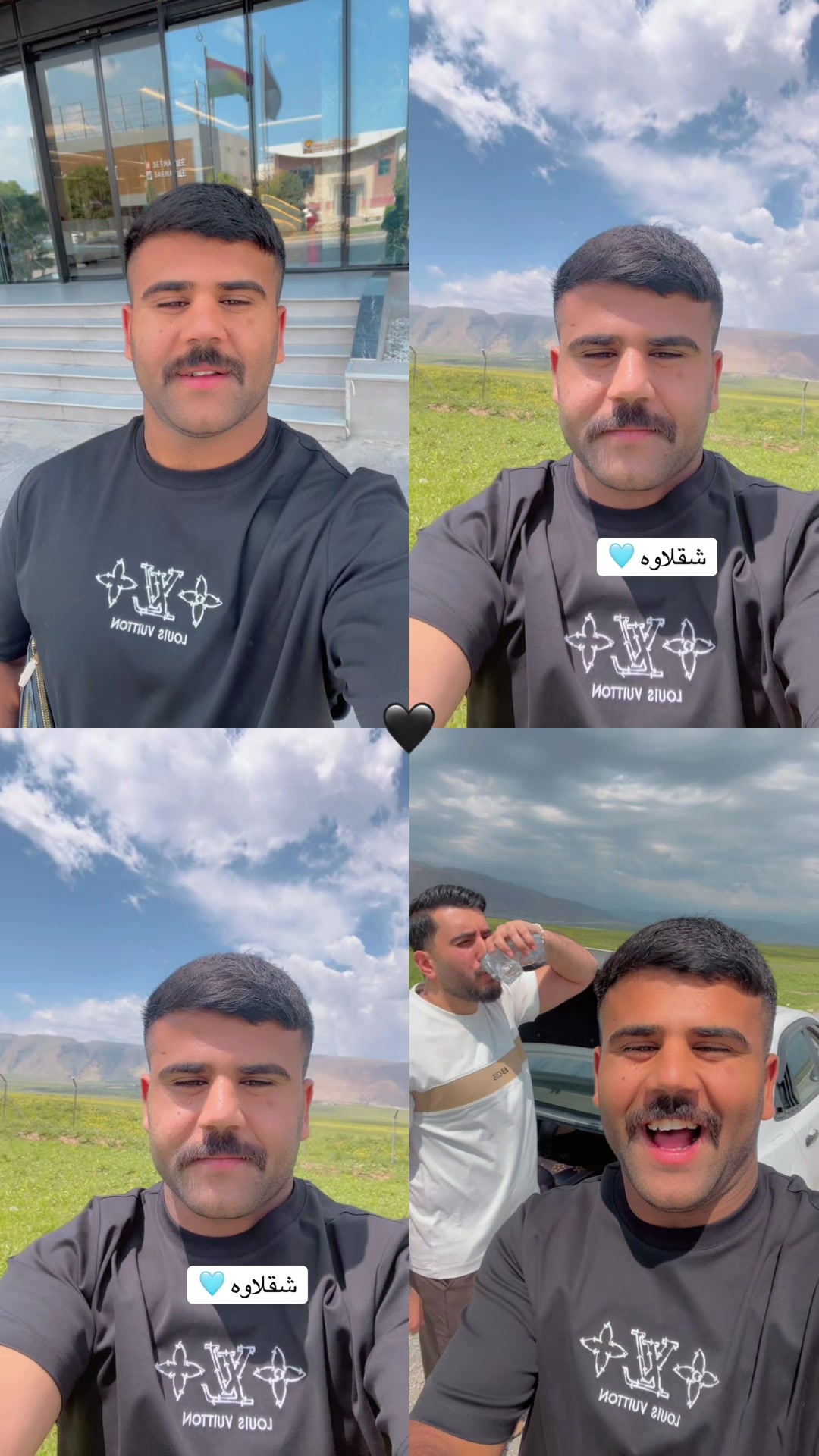 @عزام