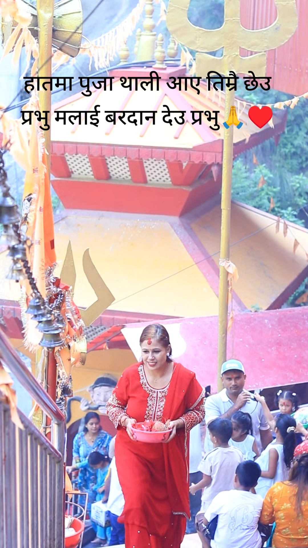 @Amrita Pokharel