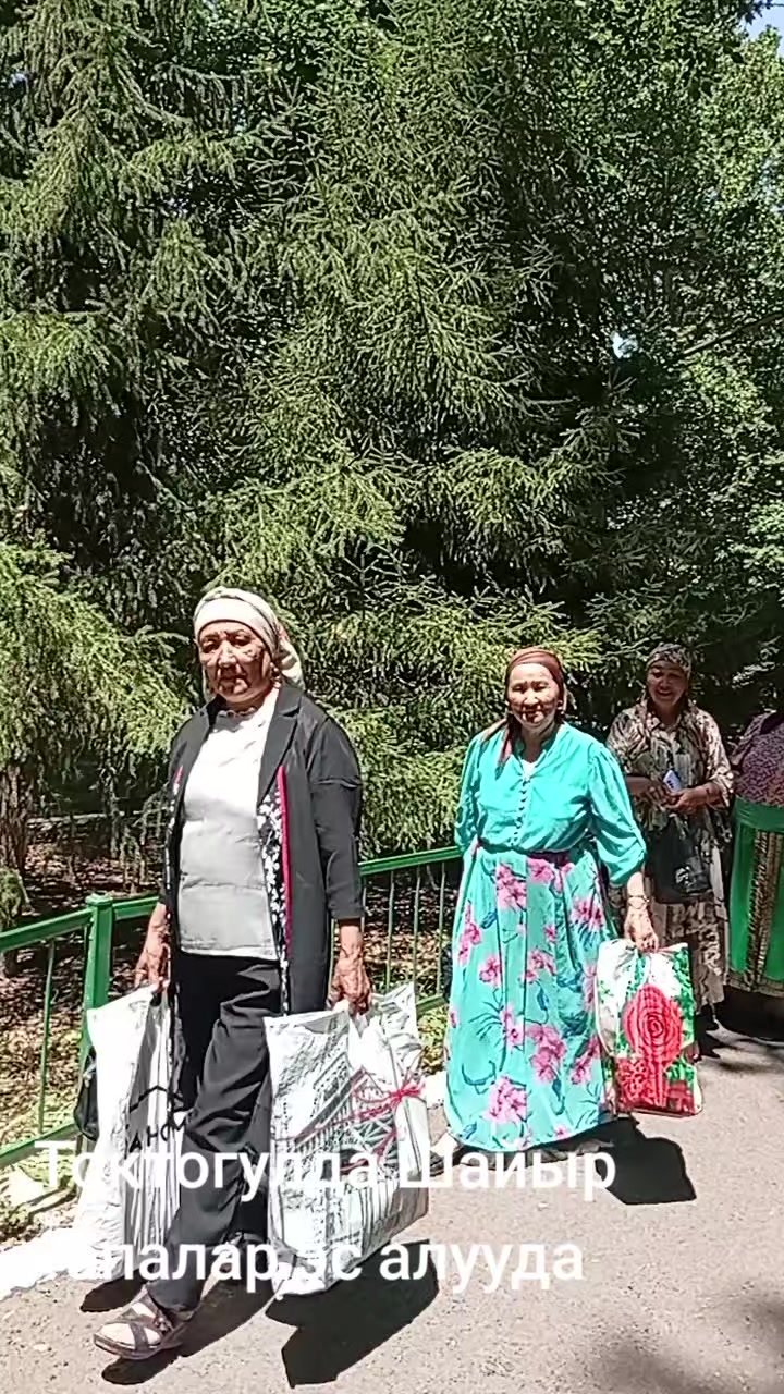 @Тамара