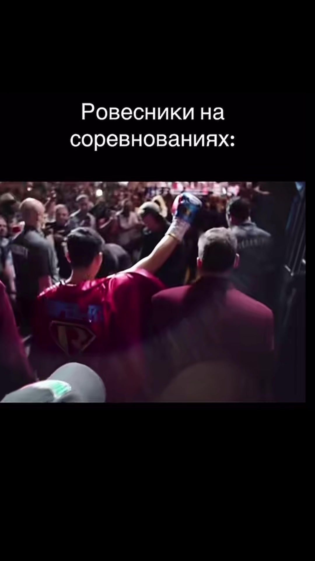 @ТГК:sevst