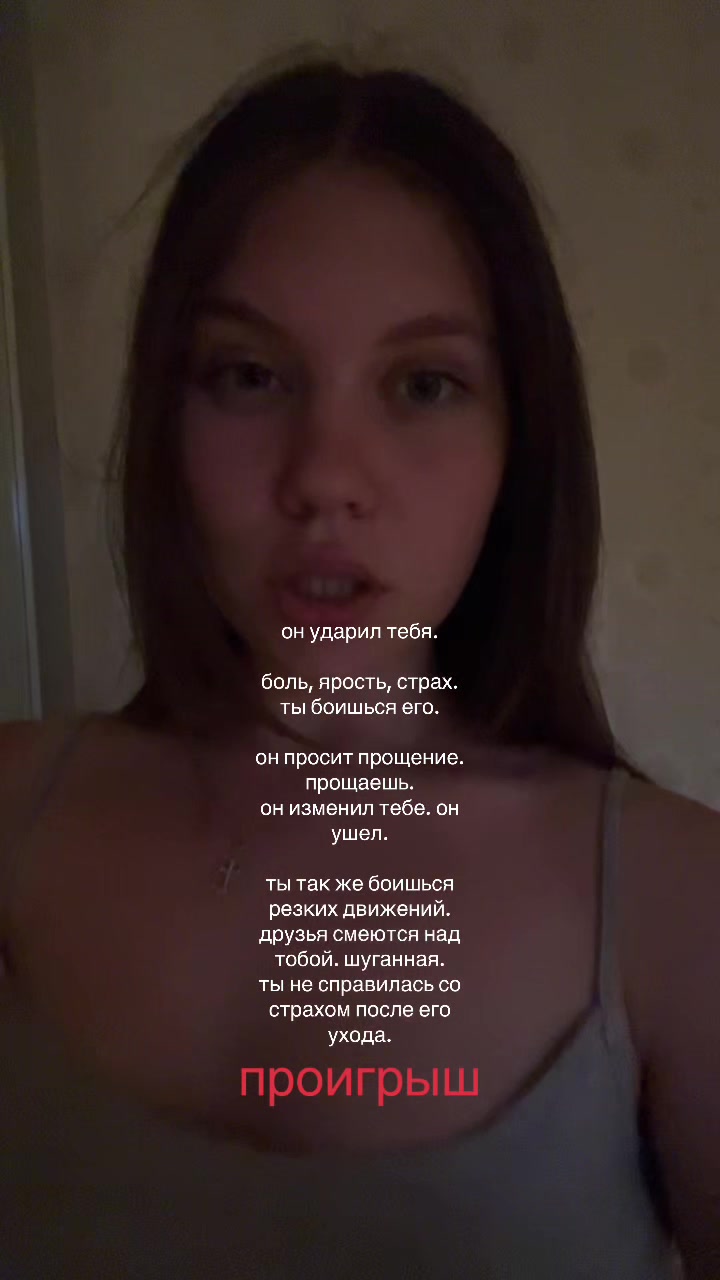 @evadacotta