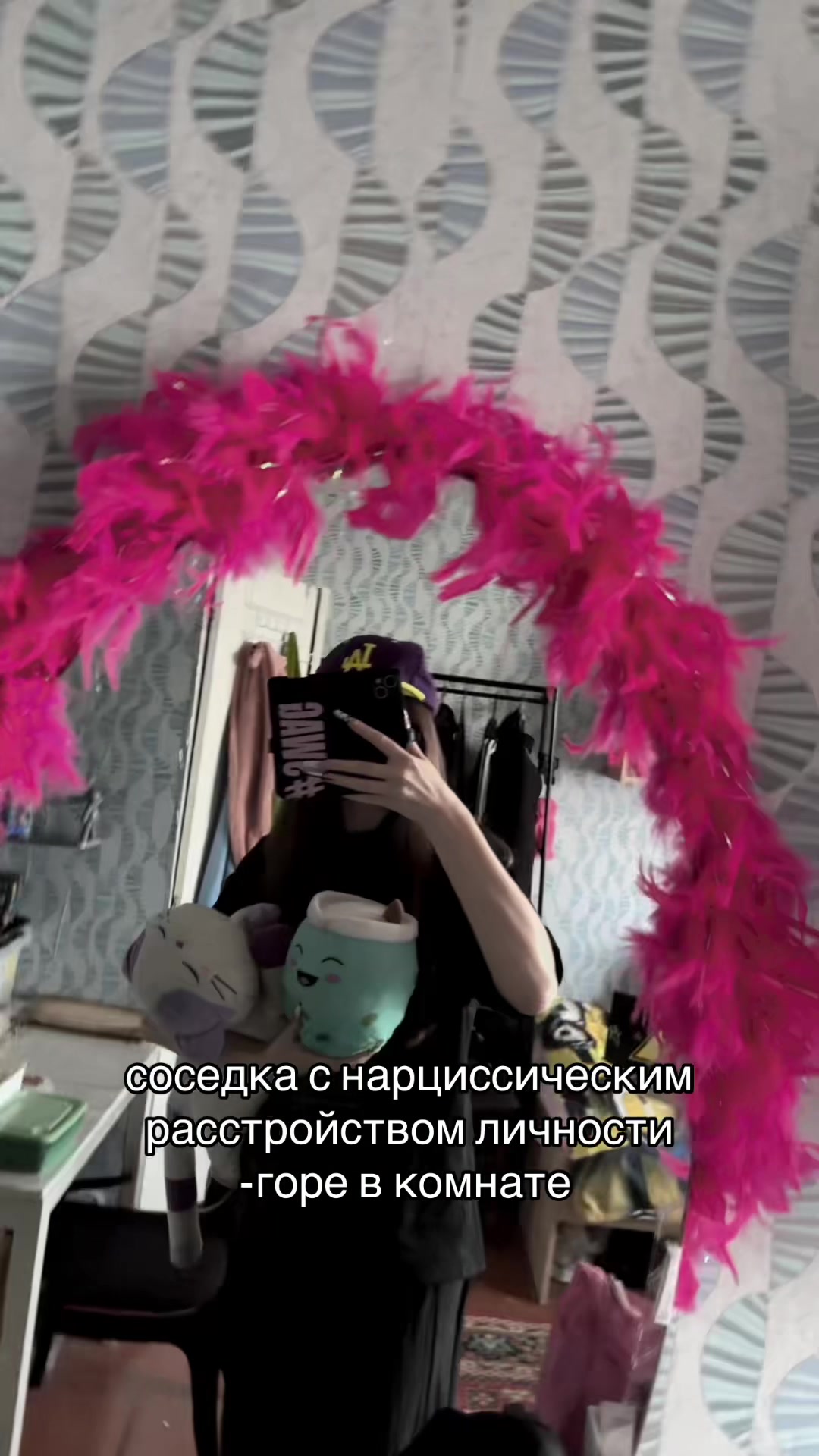 @mimi