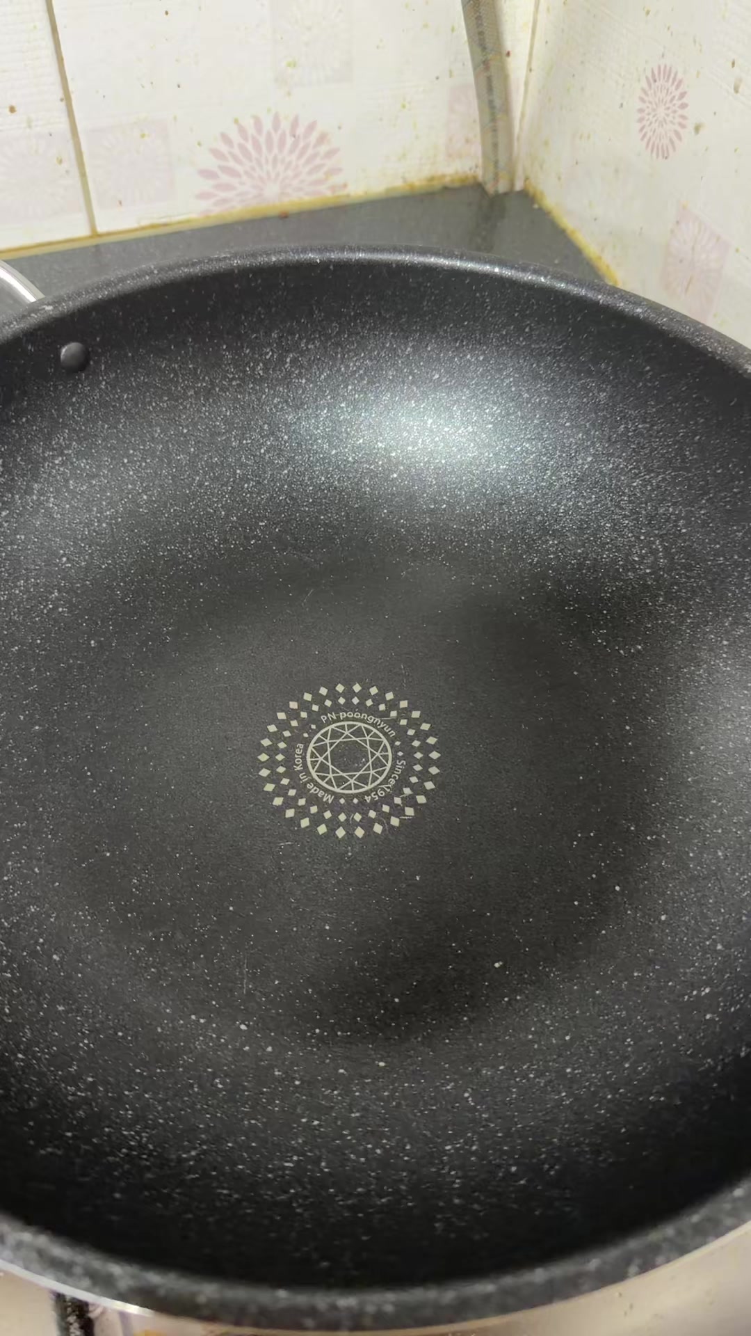 @Aling Myrna