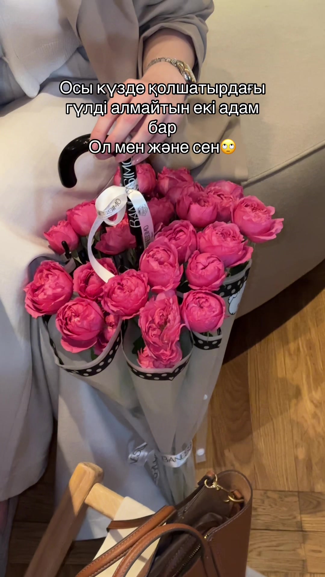 @banessimo