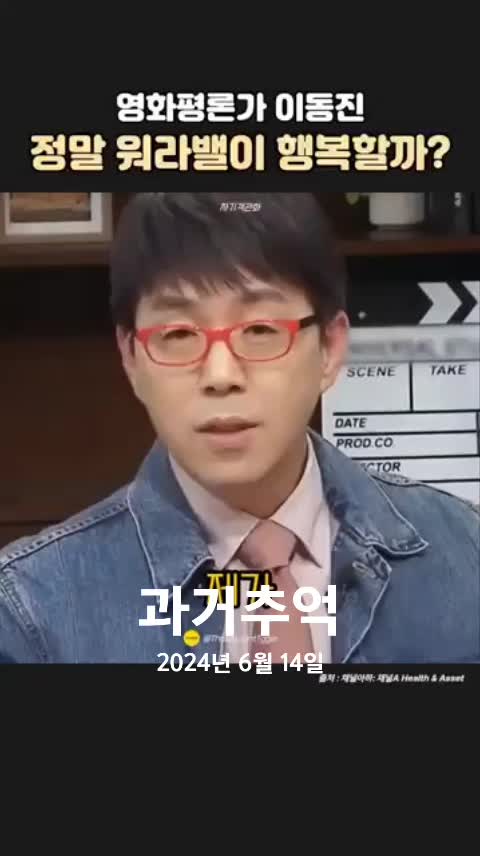 @호랭이