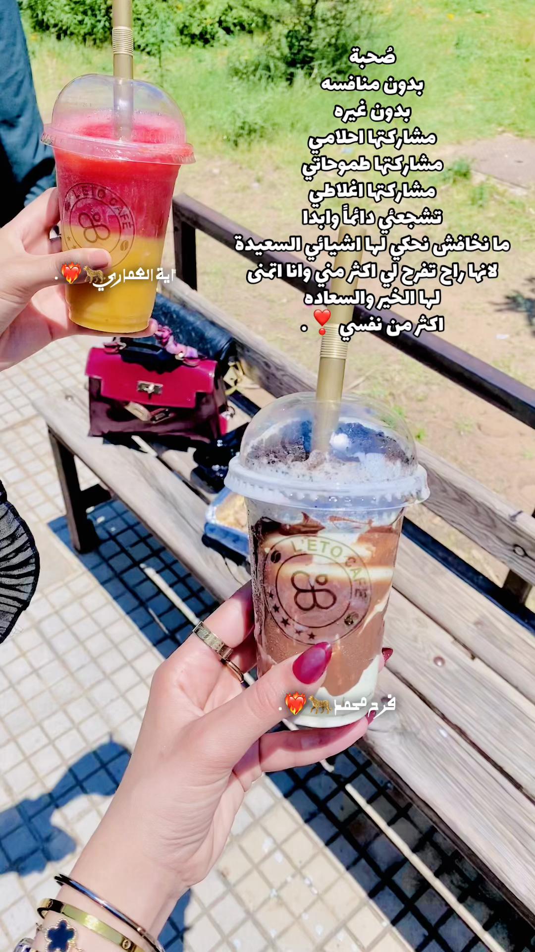 @﮼فروح🦌❣️.
