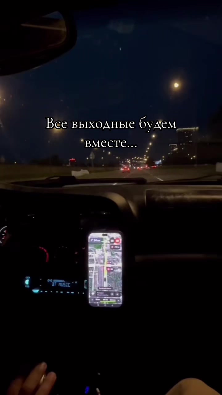 @Девчонка на четырке🖤