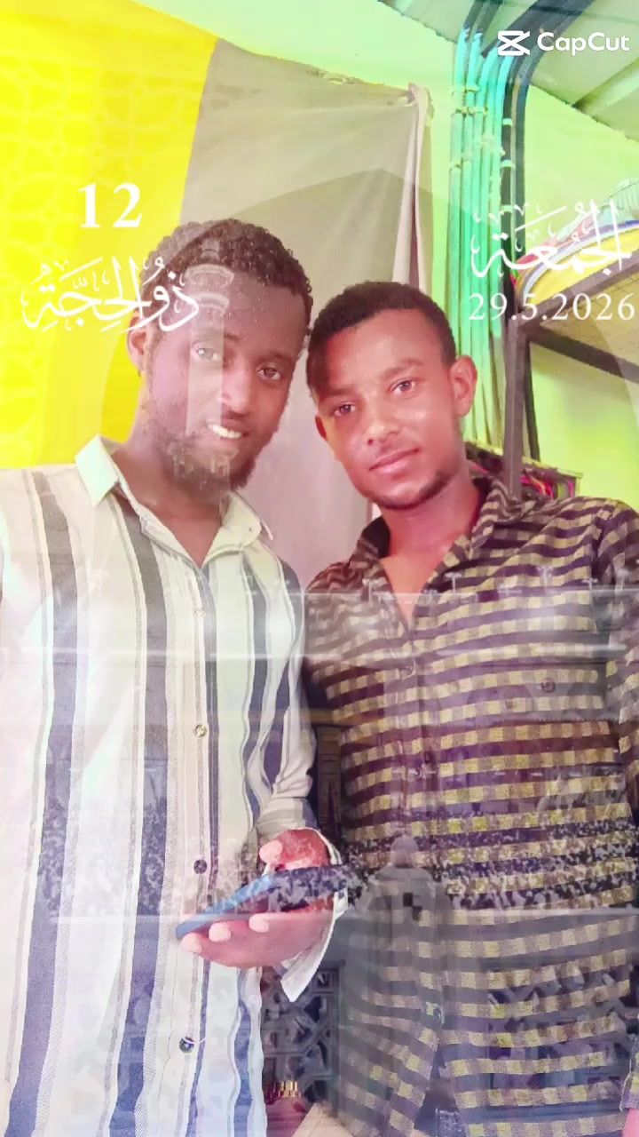 @◀️Ra'is miftaahi 🇪🇹 ✔️🇴🇲