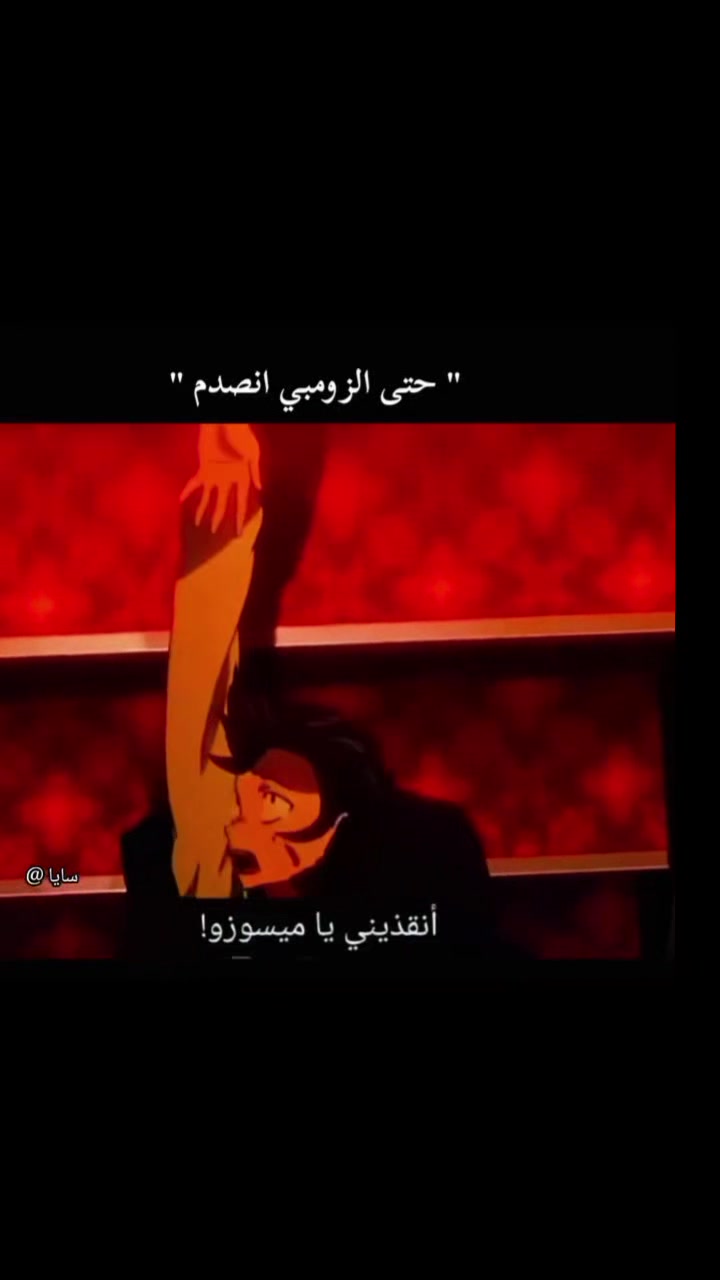 @IRAQ🎮GM