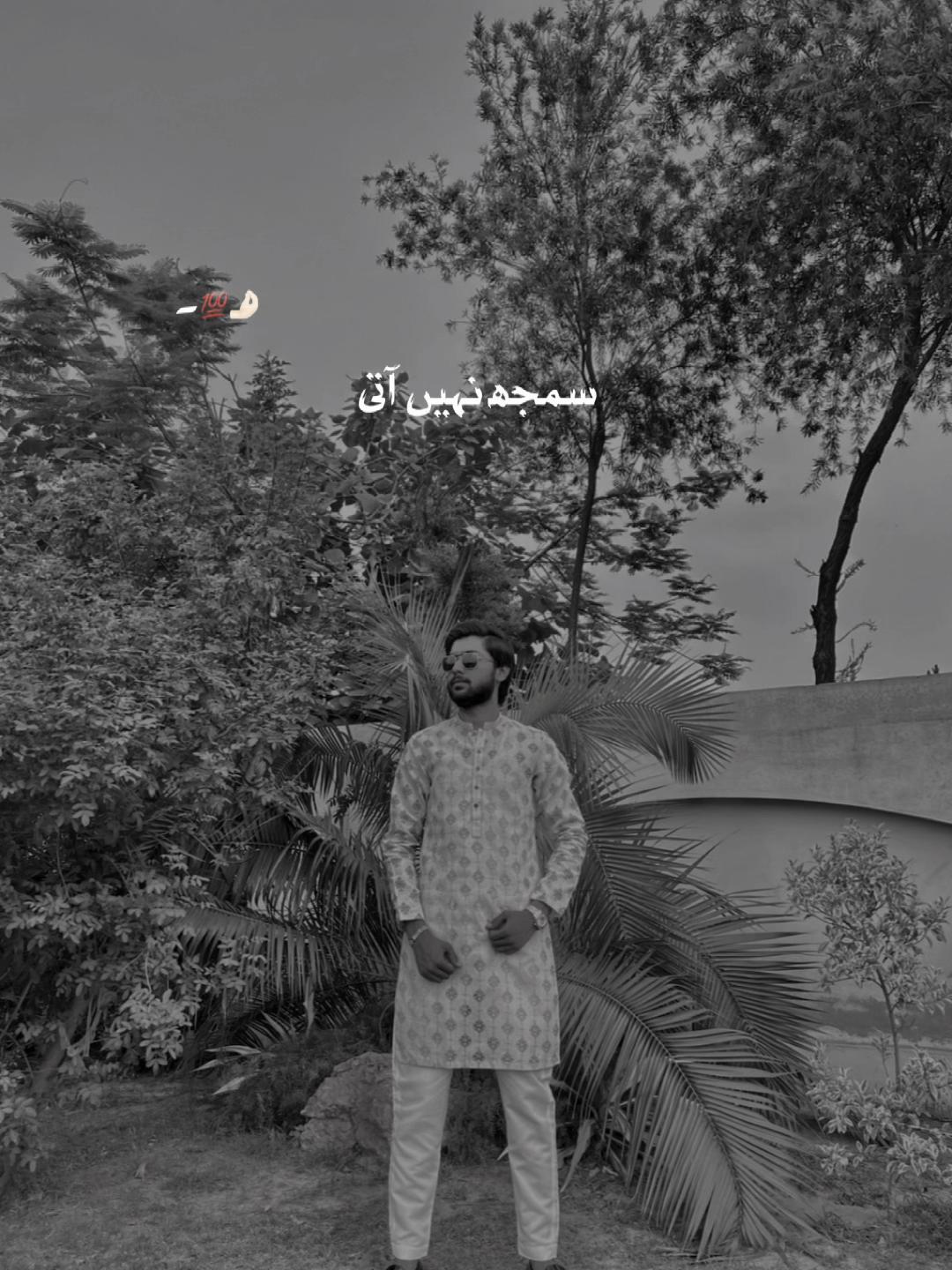 @wasif.046