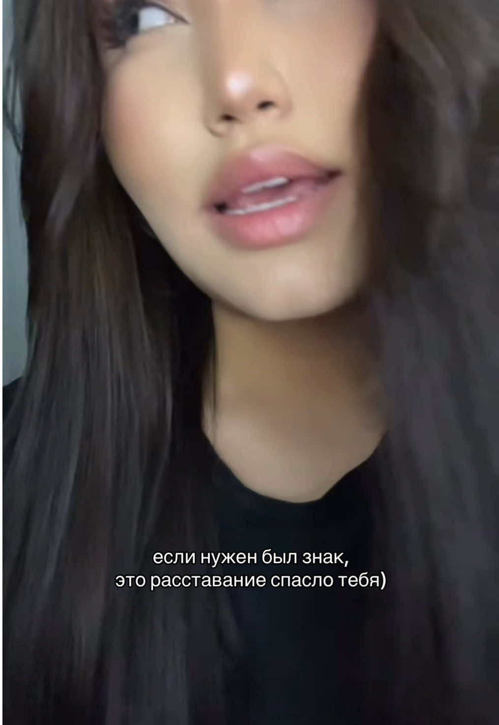 @айлу