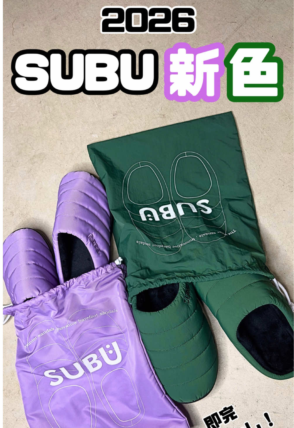 @sneakersoko1956