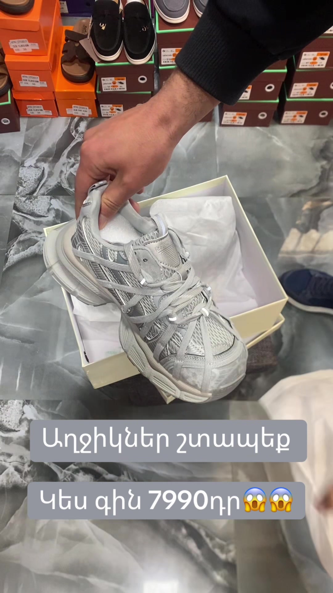 @ayvazyan_shoes