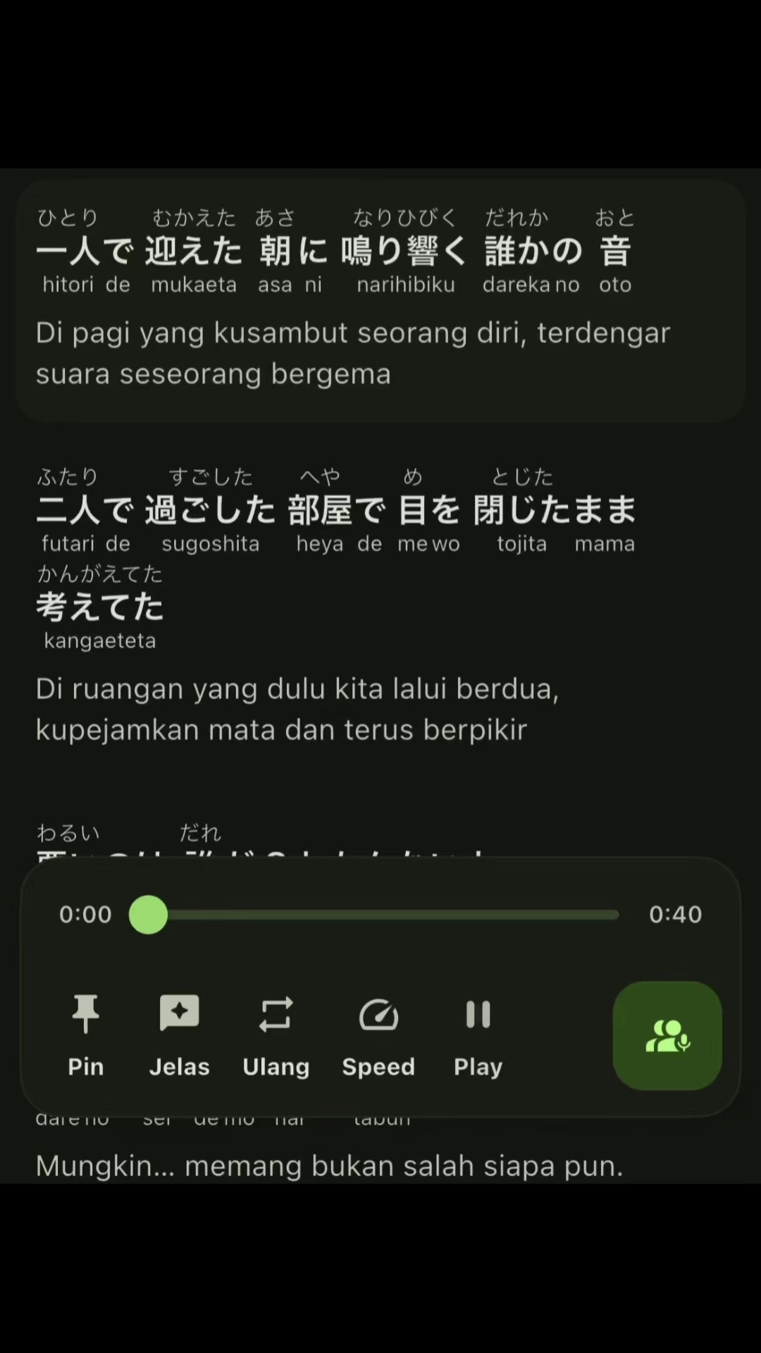 @RUI 😶🌫️🌊