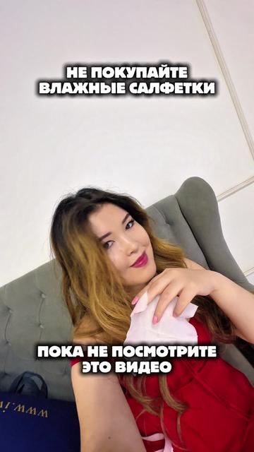 @ivicity_shop