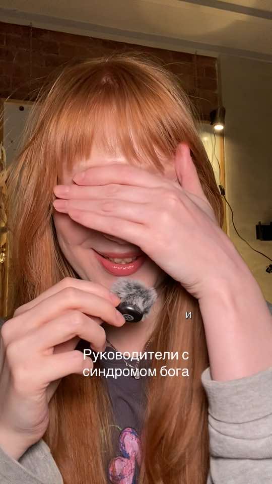 @Дарья Балабина