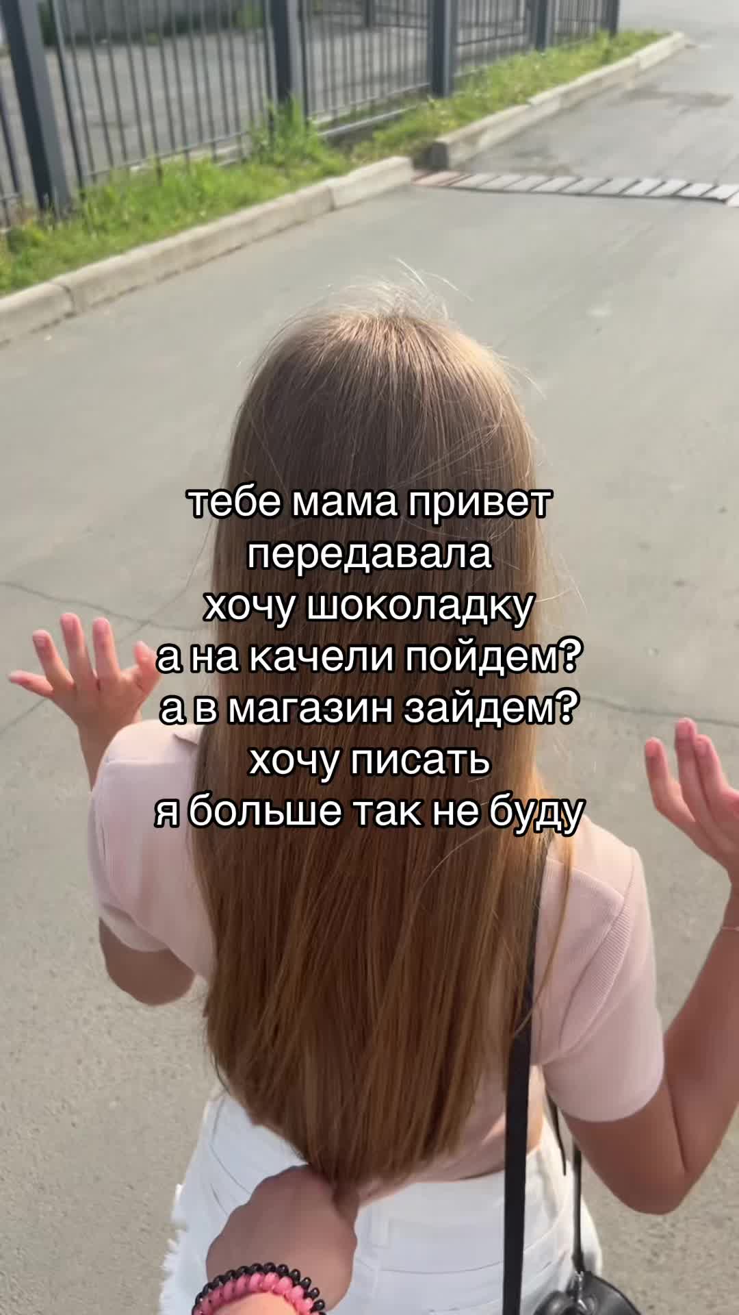 @dara