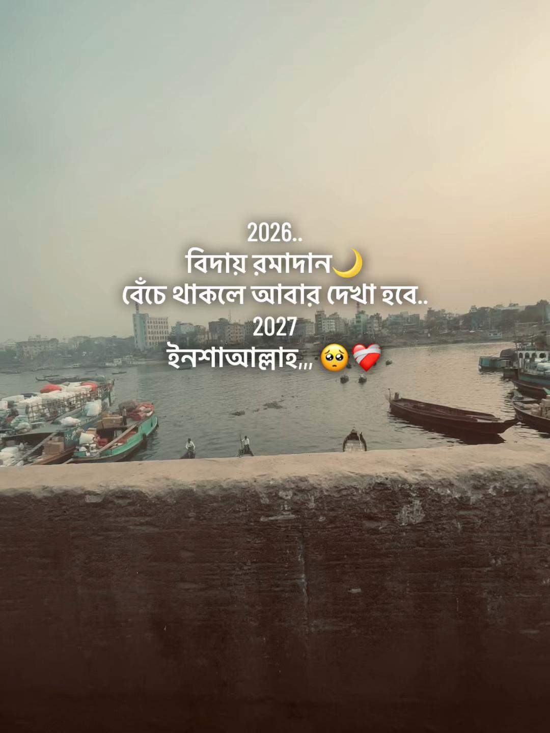 @Shahin Bhai