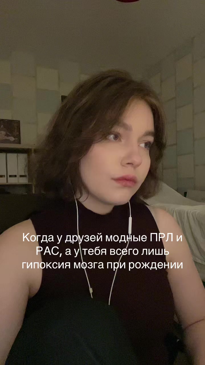 @Лол