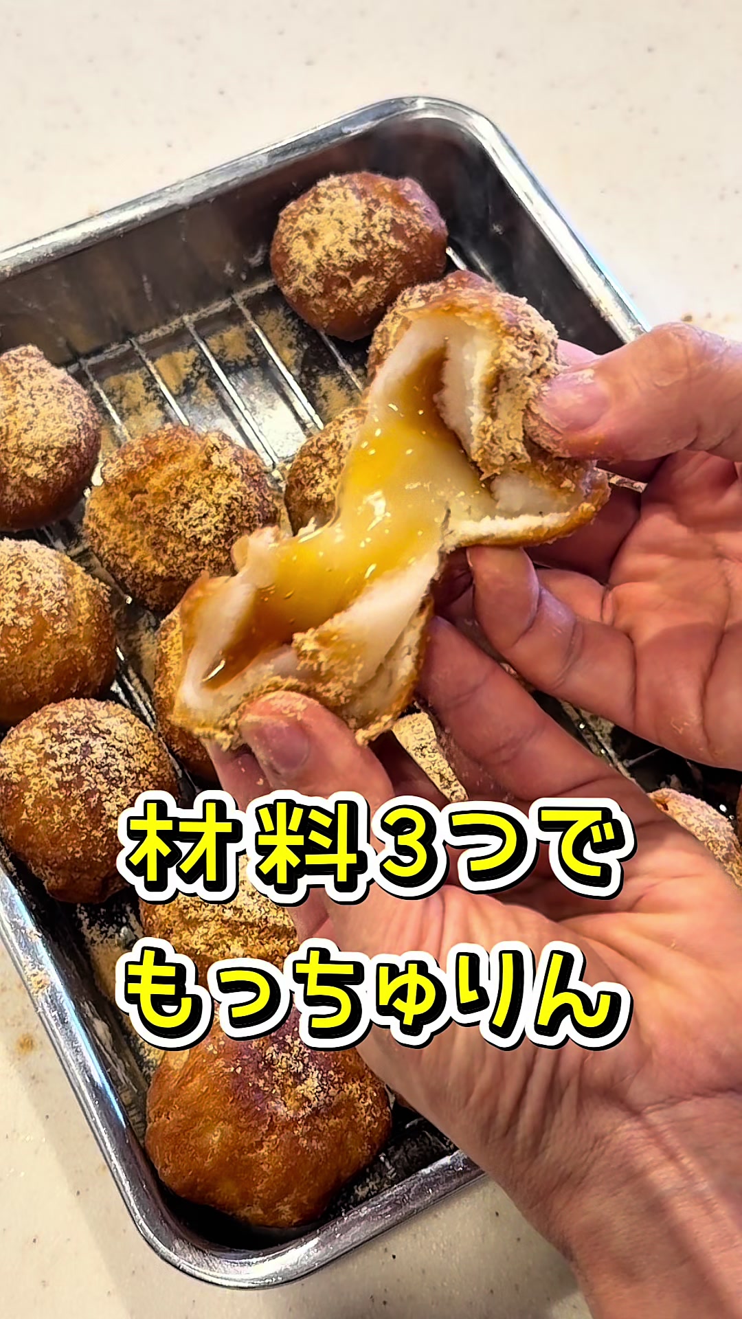 @みきママ