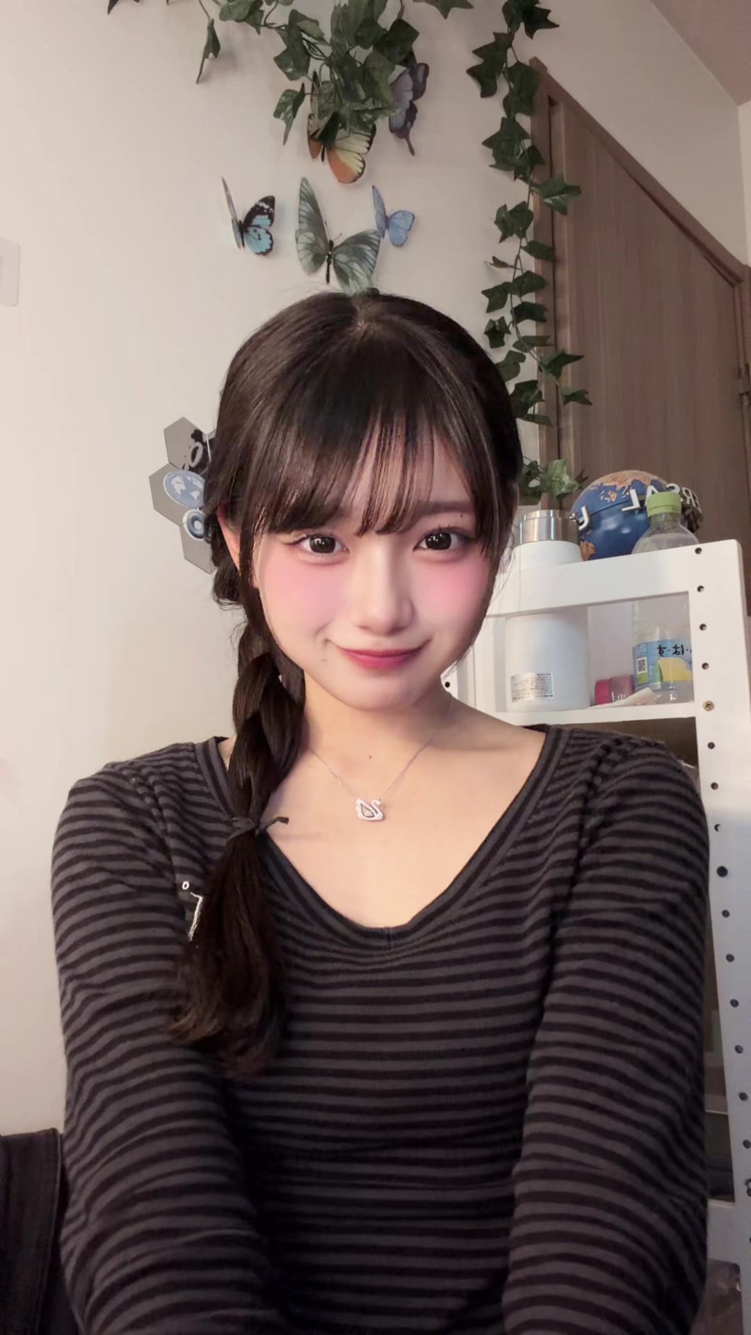 @日向祢音(ひなたねね)