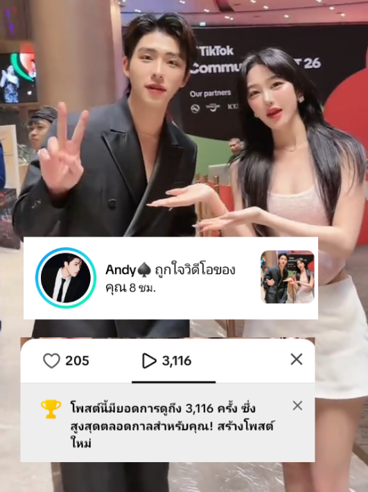 @🪻แม่นก☁️Nokja_Nuna🐦🪺