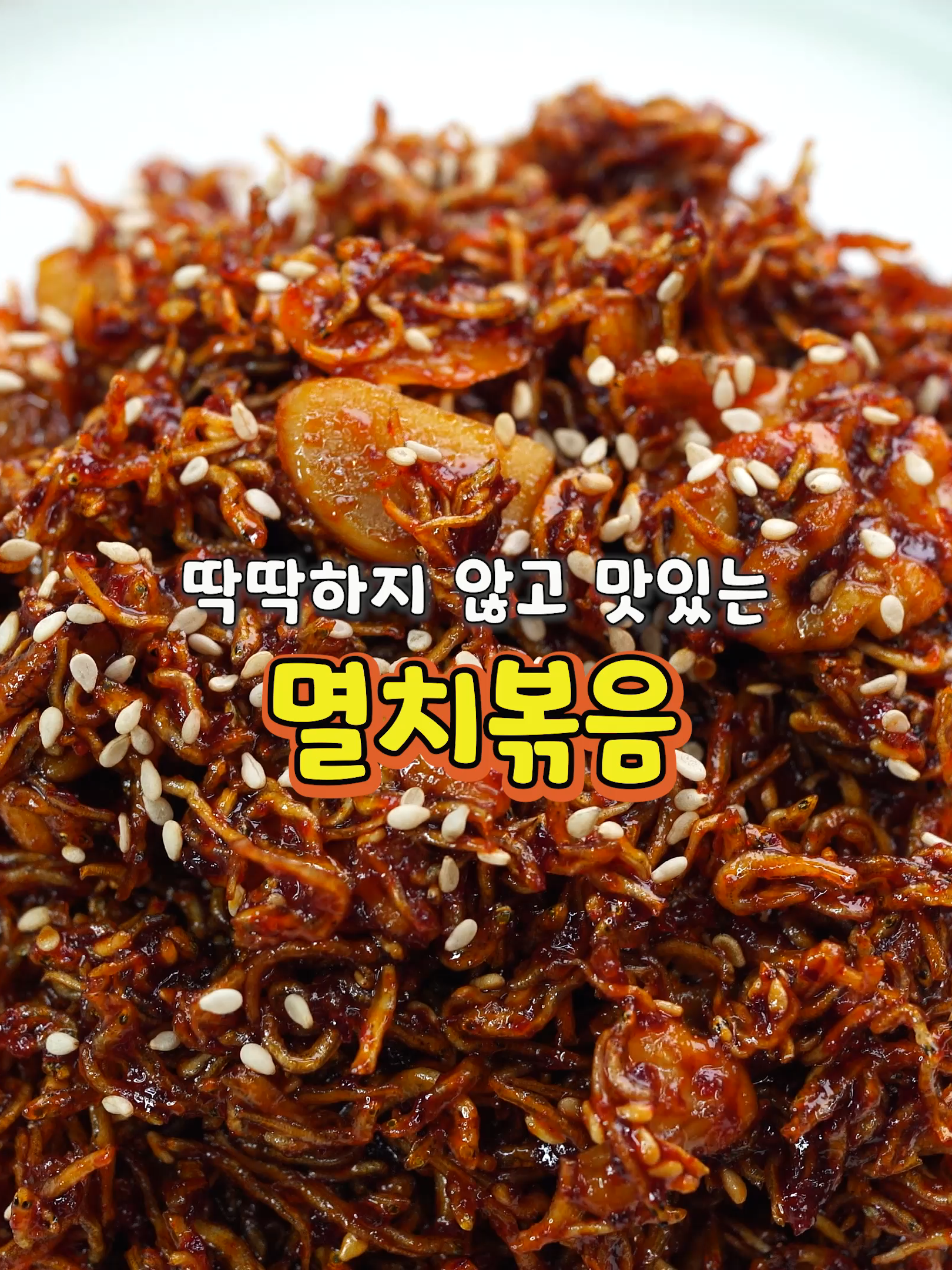 @밥상차려주는남자