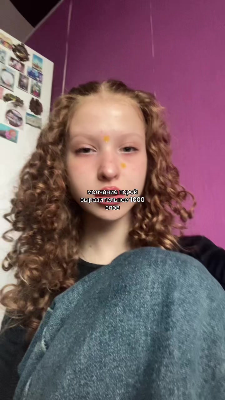 @кудряшка ксю👩🏼&zwj;🦱